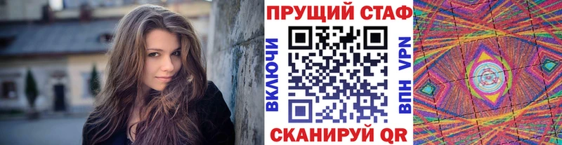 Гашиш Луховицы