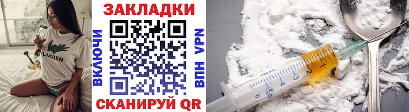 Какие есть наркотики Луховицы Канабис  АМФЕТАМИН  МЕФ 