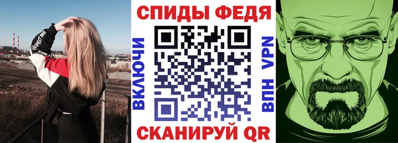 KRAKEN Луховицы АМФ Розовый
