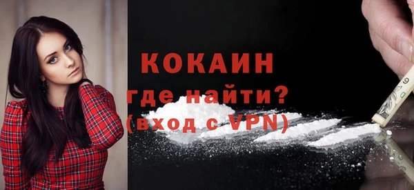 экстази Вяземский