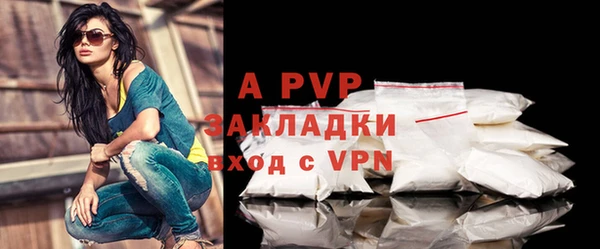 MDMA Володарск
