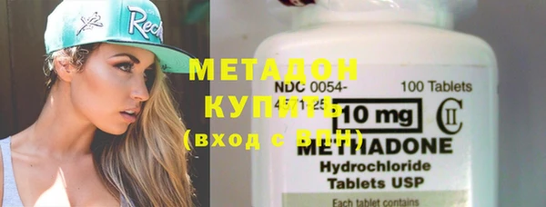 экстази Вяземский