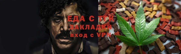 MDMA Володарск