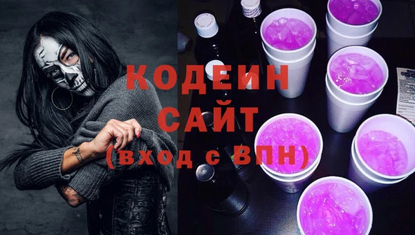 винт Тольятти