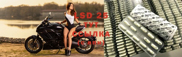 MDMA Володарск