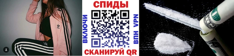 Метамфетамин мет  Луховицы 